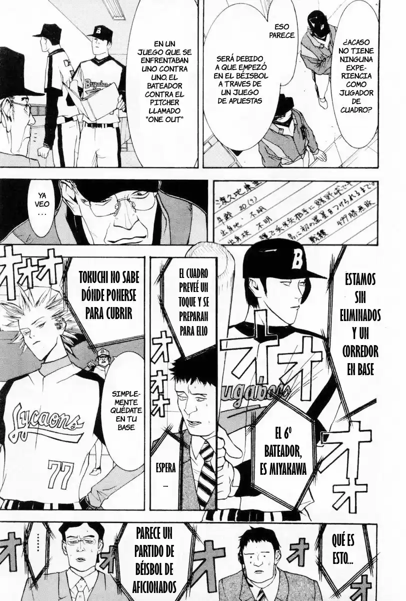 One Outs - Capítulo 36 - Página 6 - LectorTMOo