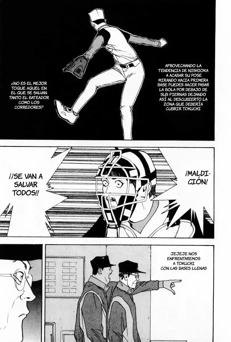 One Outs - Capítulo 36 - Página 14 - LectorTMOo