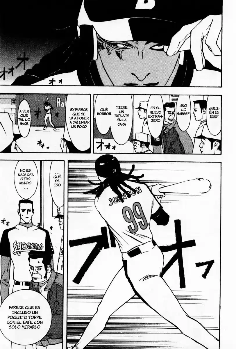 One Outs - Capítulo 37 - Página 4 - LectorTMOo