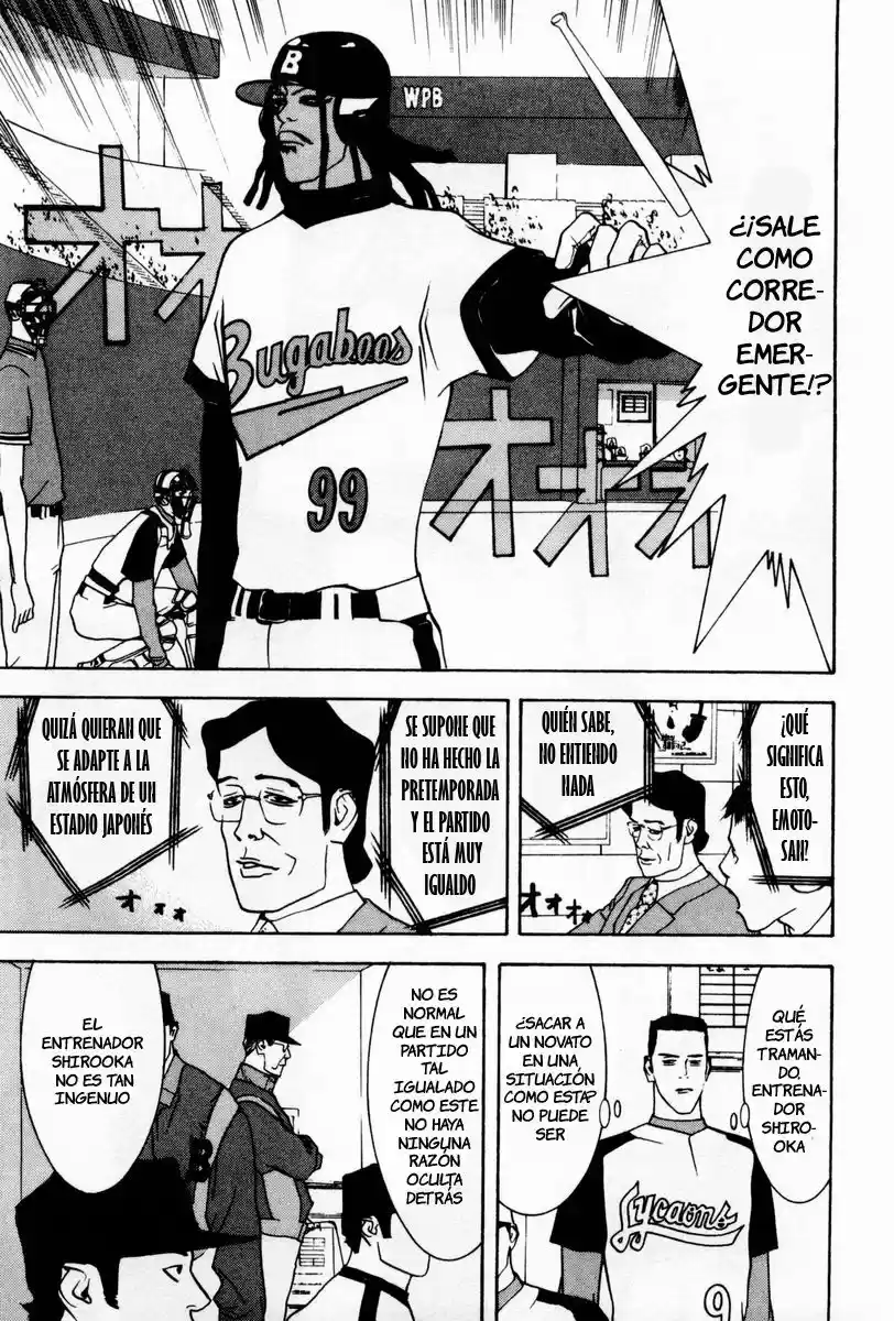One Outs - Capítulo 37 - Página 6 - LectorTMOo