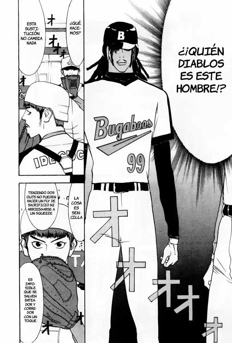 One Outs - Capítulo 37 - Página 7 - LectorTMOo