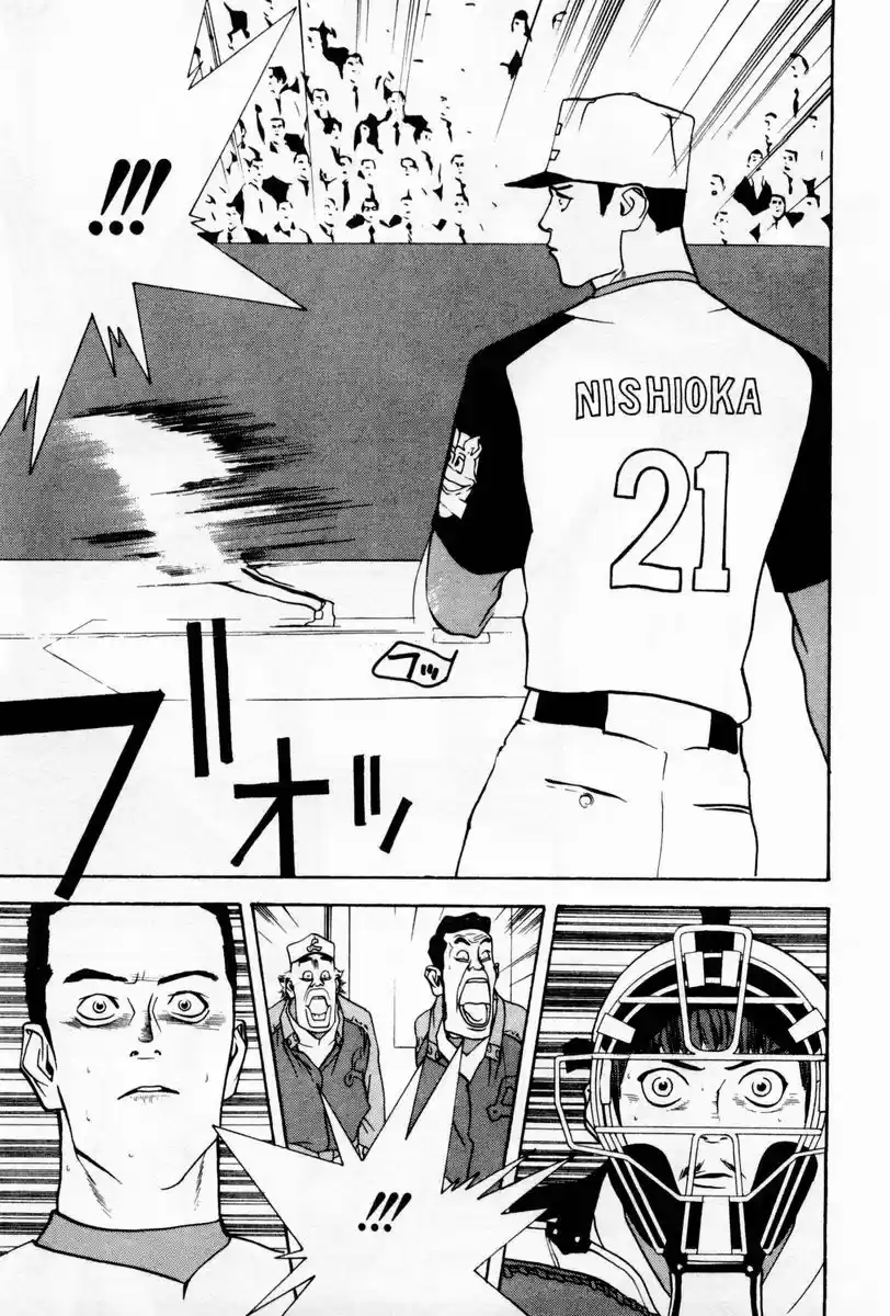 One Outs - Capítulo 37 - Página 10 - LectorTMOo