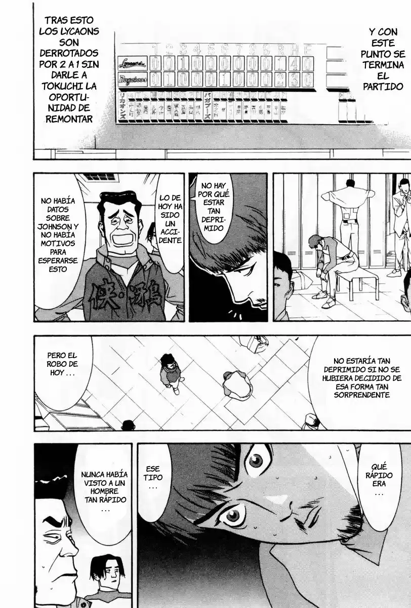 One Outs - Capítulo 37 - Página 15 - LectorTMOo
