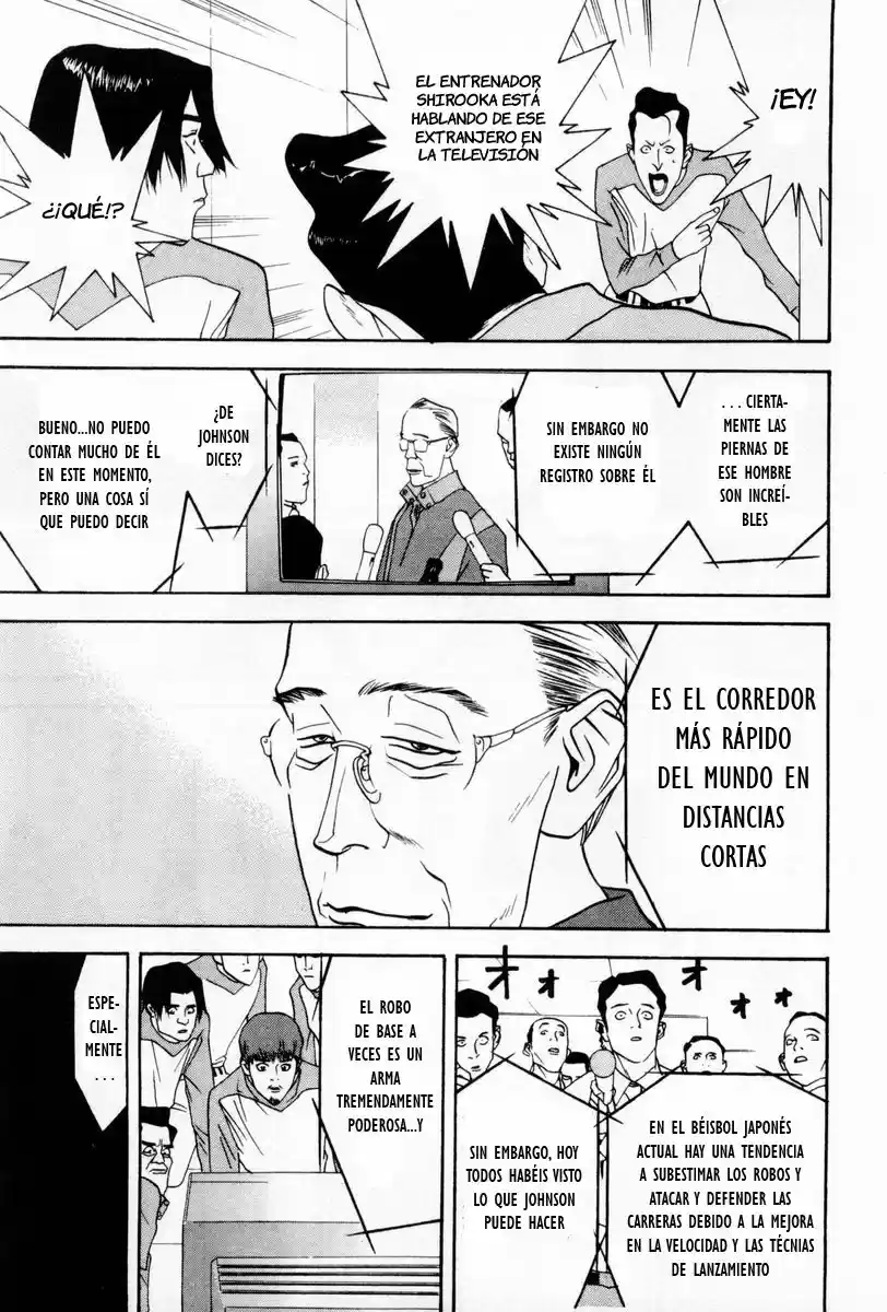 One Outs - Capítulo 37 - Página 16 - LectorTMOo