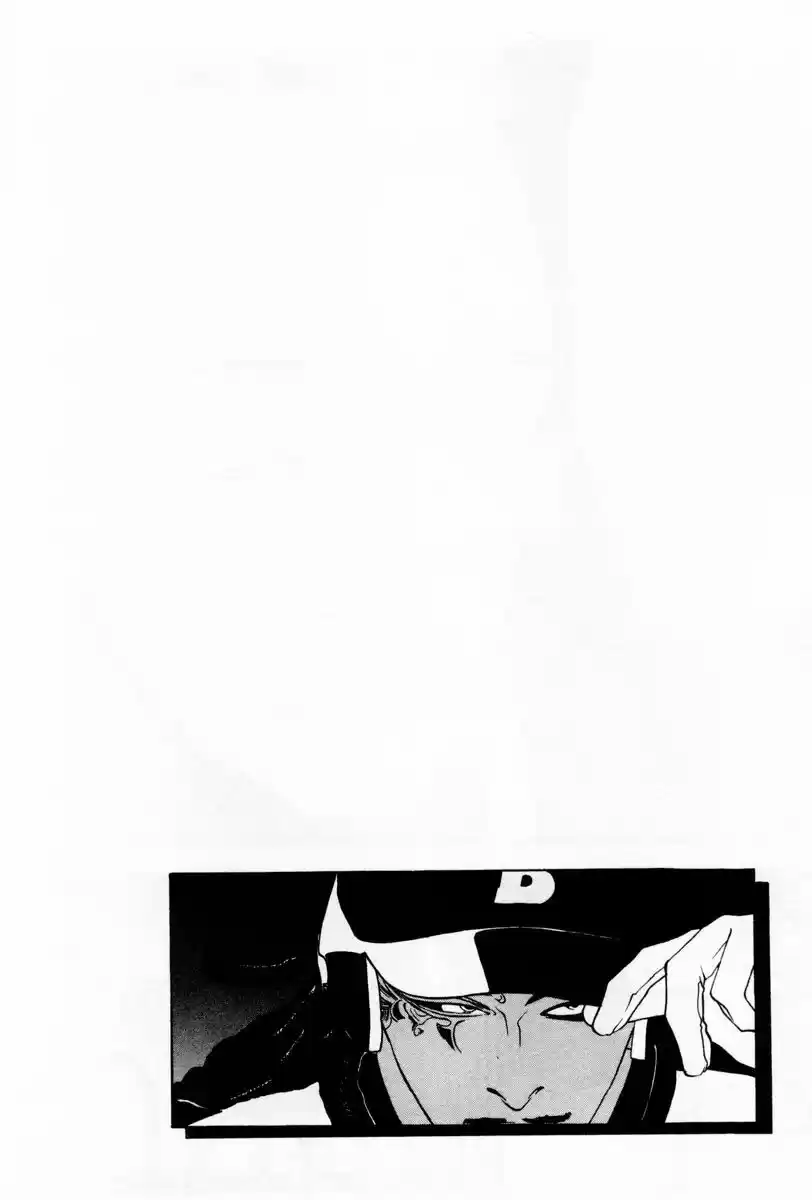 One Outs - Capítulo 37 - Página 23 - LectorTMOo