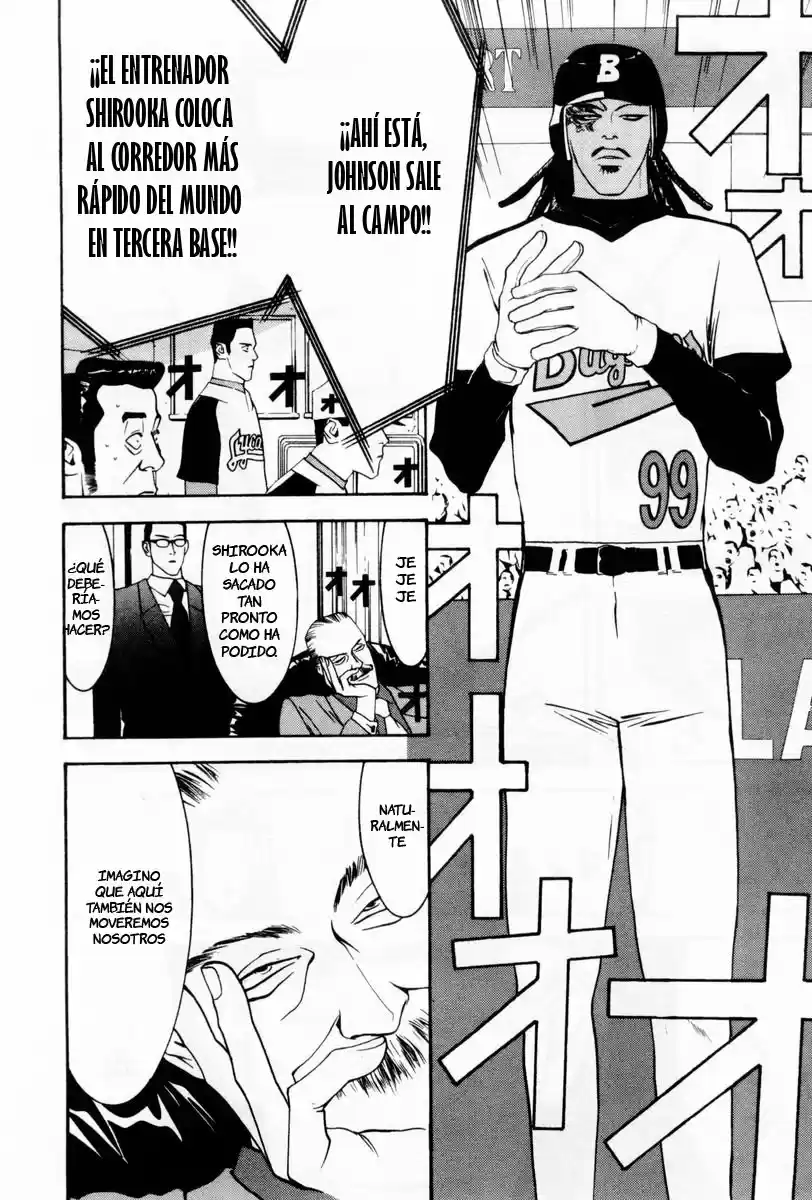 One Outs - Capítulo 38 - Página 13 - LectorTMOo
