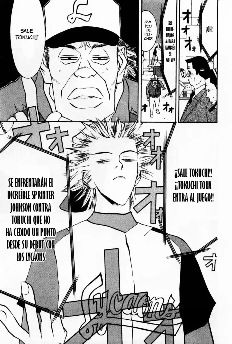 One Outs - Capítulo 38 - Página 14 - LectorTMOo
