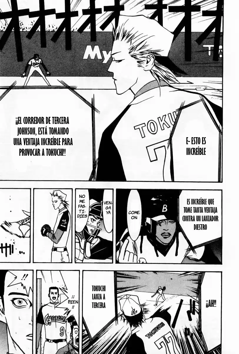 One Outs - Capítulo 38 - Página 16 - LectorTMOo