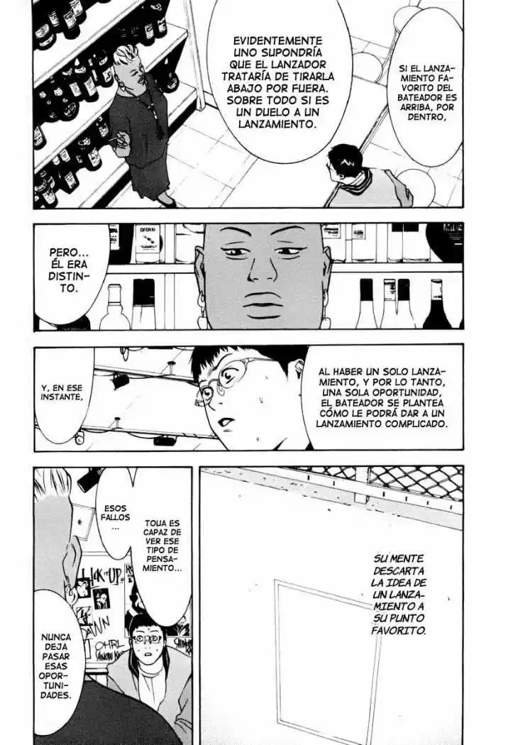One Outs - Capítulo 6 - Página 17 - LectorTMOo