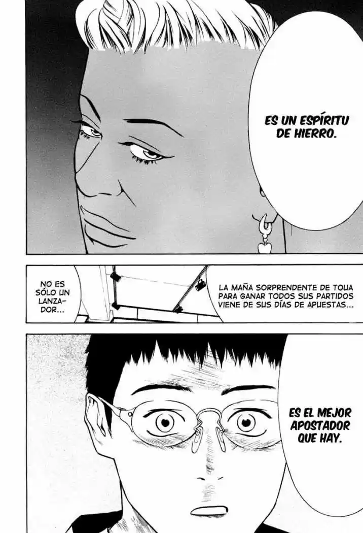 One Outs - Capítulo 6 - Página 23 - LectorTMOo