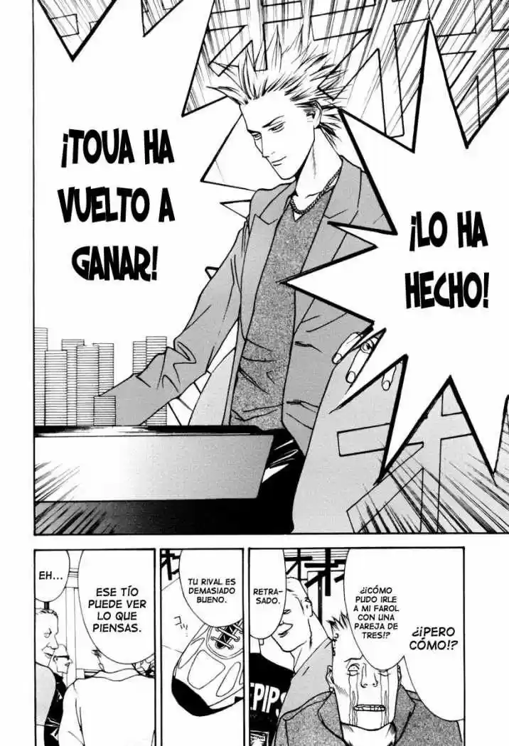 One Outs - Capítulo 7 - Página 14 - LectorTMOo