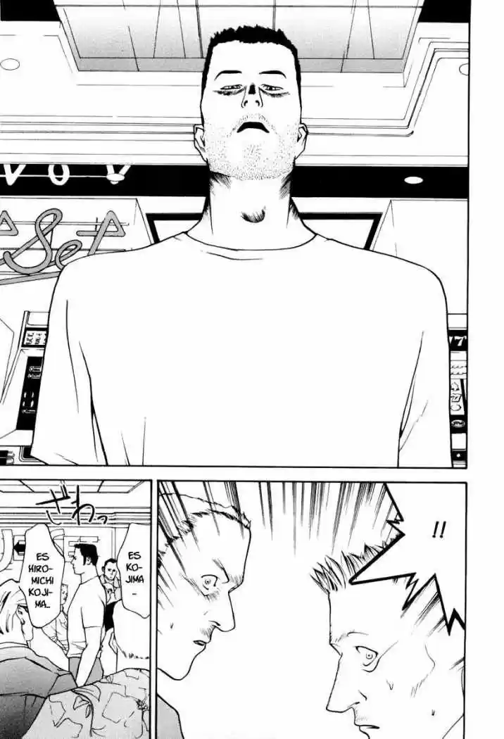 One Outs - Capítulo 7 - Página 15 - LectorTMOo