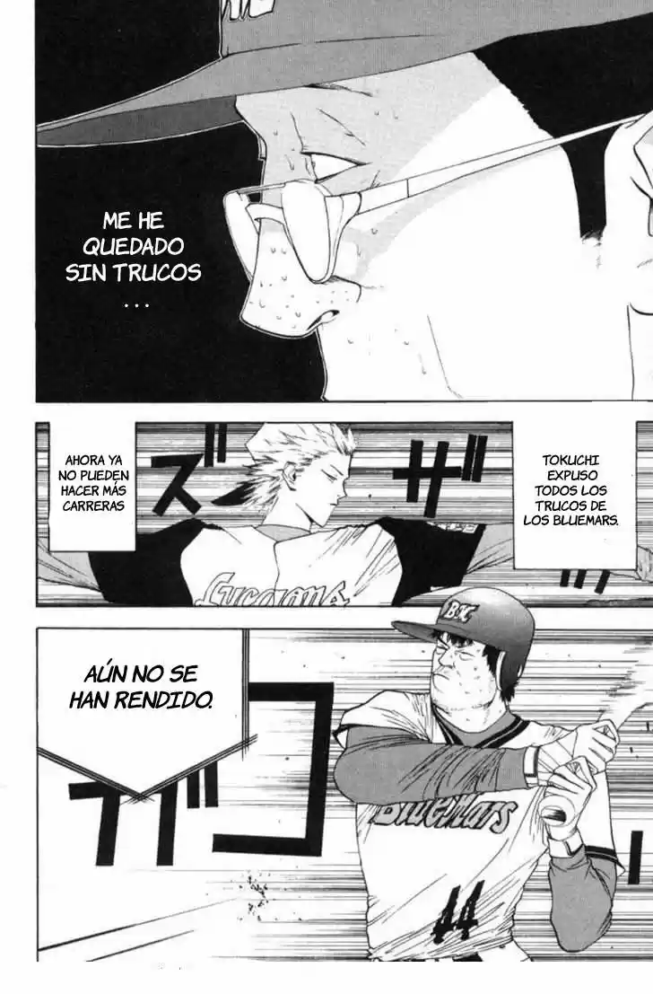 One Outs - Capítulo 82 - Página 4 - LectorTMOo