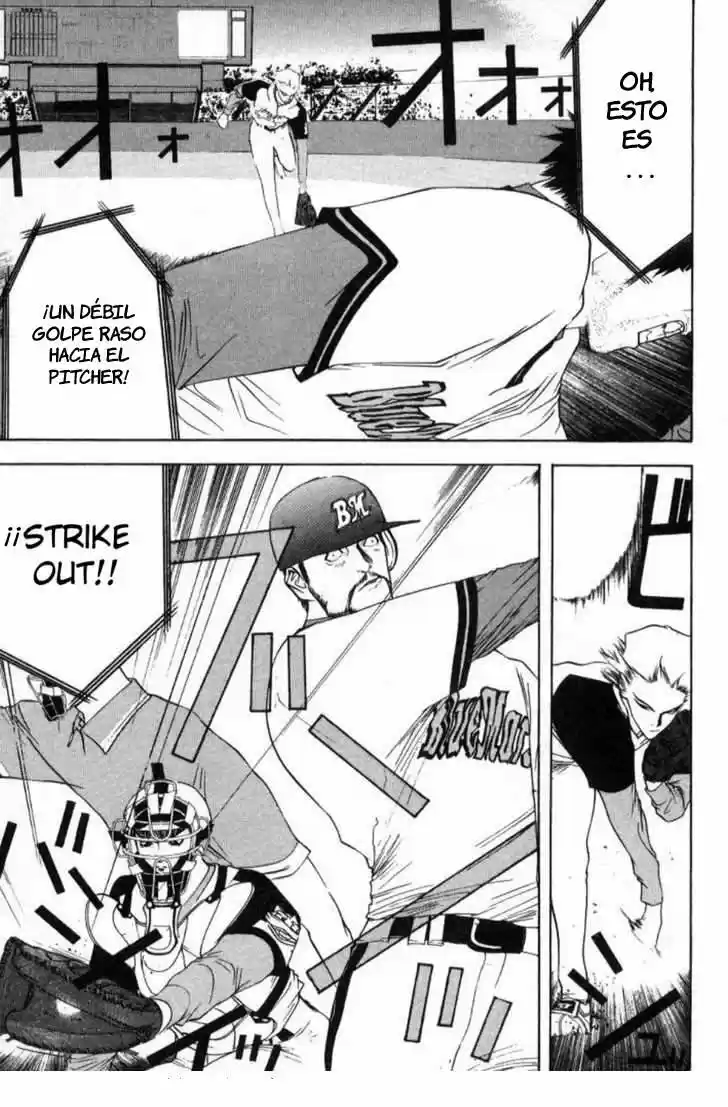 One Outs - Capítulo 82 - Página 5 - LectorTMOo