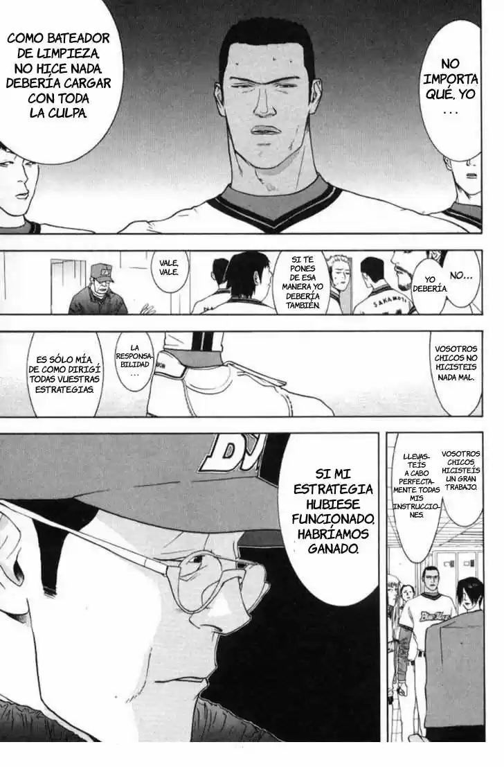 One Outs - Capítulo 82 - Página 9 - LectorTMOo