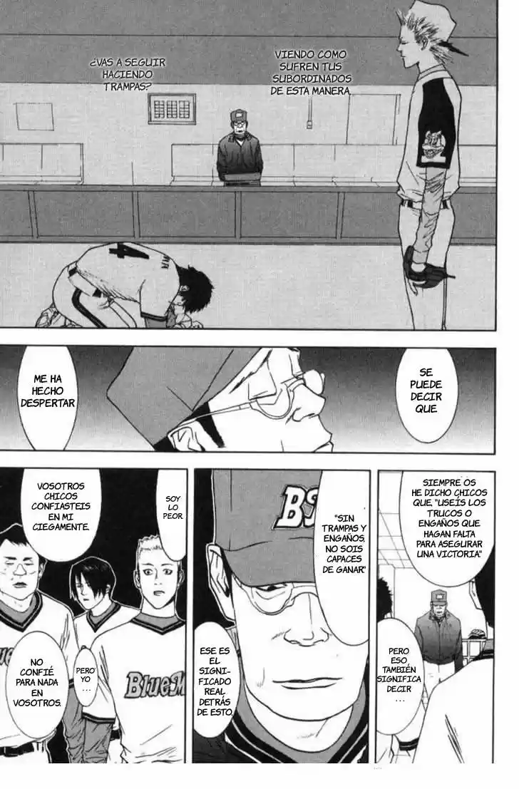 One Outs - Capítulo 82 - Página 11 - LectorTMOo