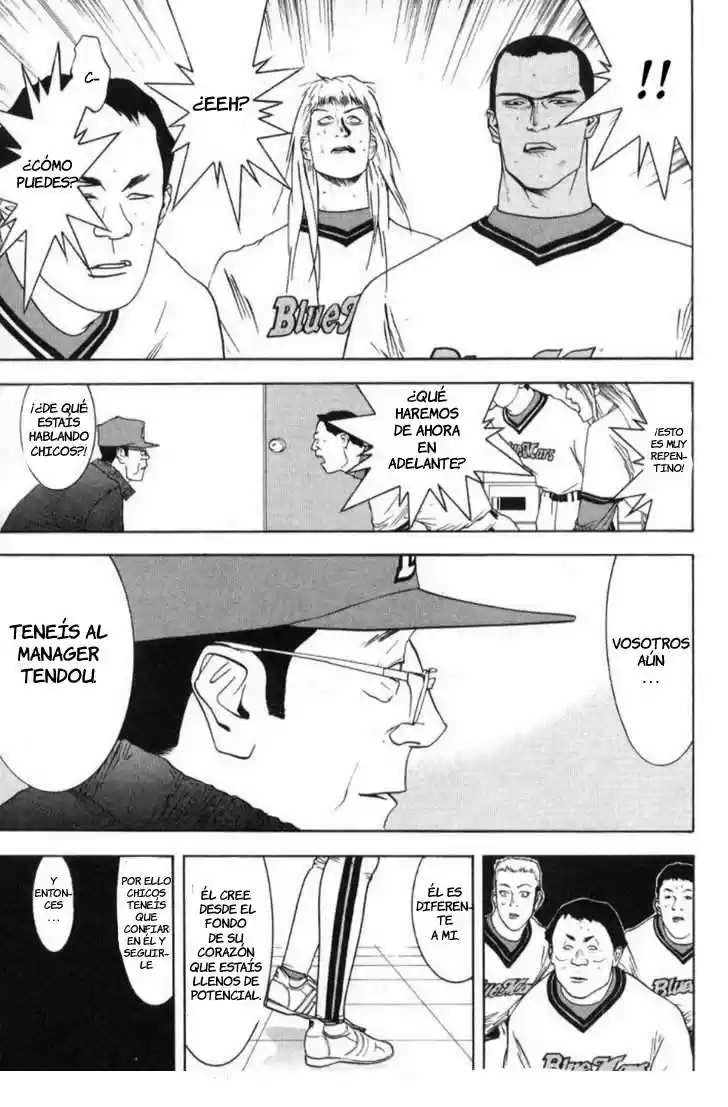 One Outs - Capítulo 82 - Página 13 - LectorTMOo