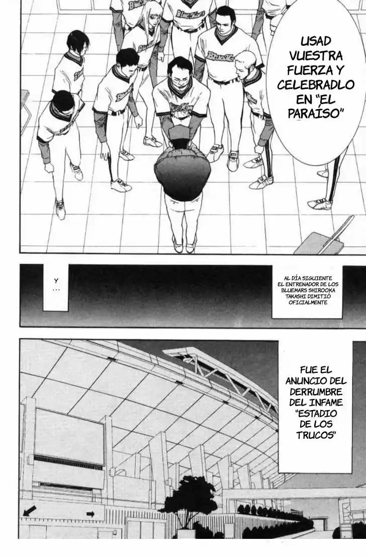 One Outs - Capítulo 82 - Página 14 - LectorTMOo