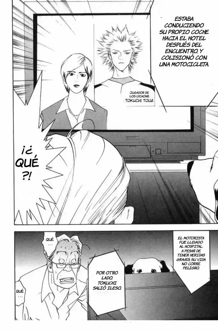 One Outs - Capítulo 82 - Página 18 - LectorTMOo