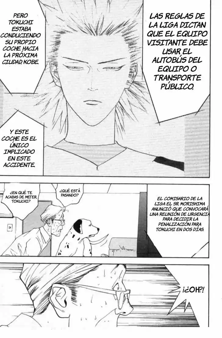 One Outs - Capítulo 82 - Página 19 - LectorTMOo