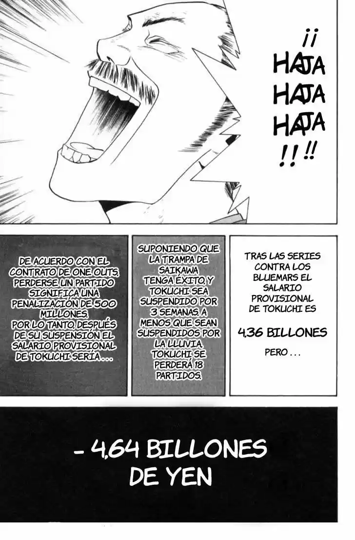 One Outs - Capítulo 82 - Página 23 - LectorTMOo
