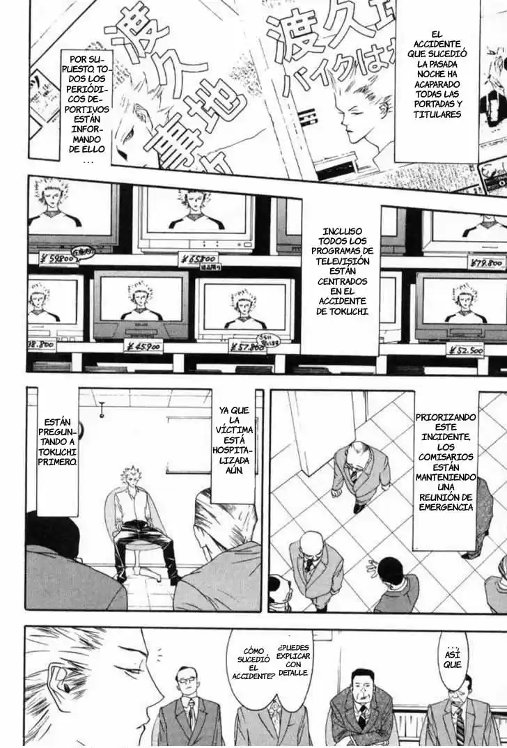 One Outs - Capítulo 83 - Página 4 - LectorTMOo