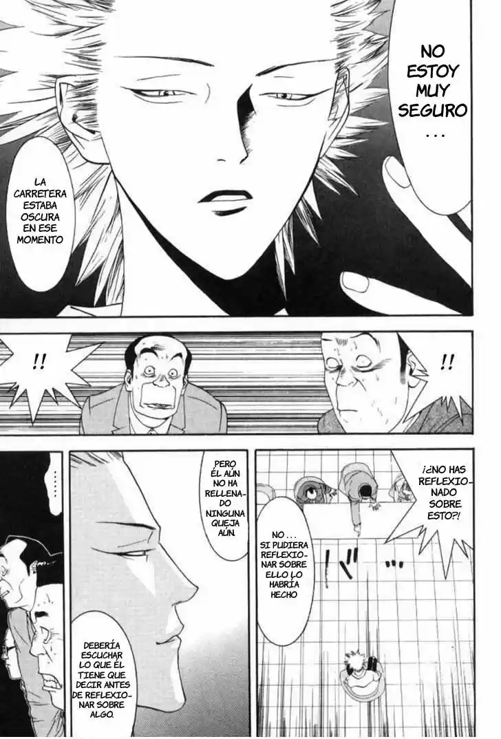 One Outs - Capítulo 83 - Página 5 - LectorTMOo