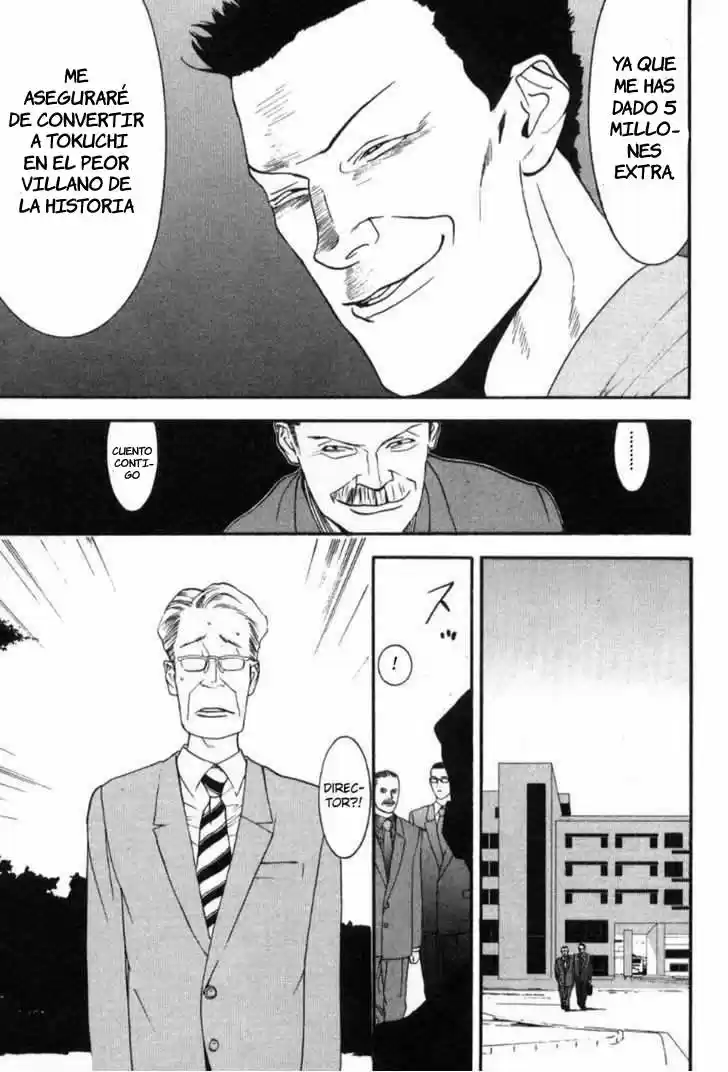 One Outs - Capítulo 83 - Página 11 - LectorTMOo