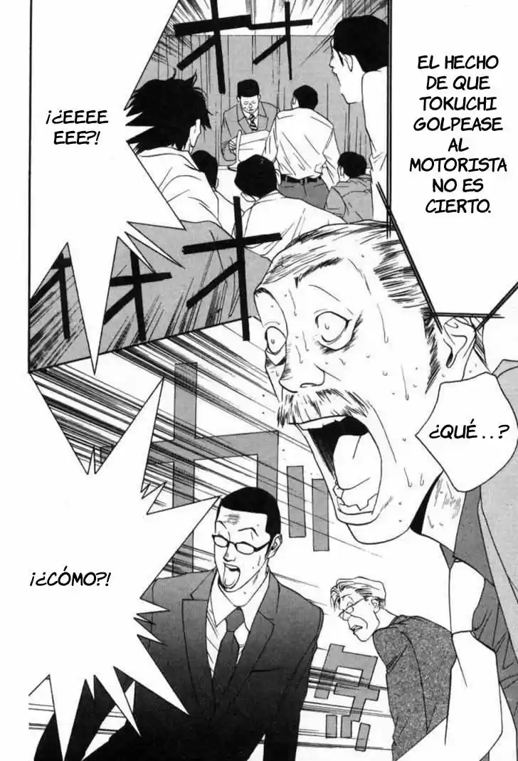 One Outs - Capítulo 83 - Página 16 - LectorTMOo