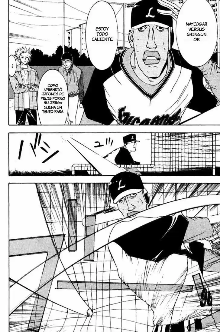 One Outs - Capítulo 84 - Página 12 - LectorTMOo