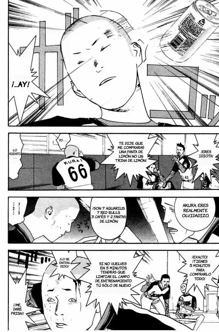 One Outs - Capítulo 84 - Página 14 - LectorTMOo