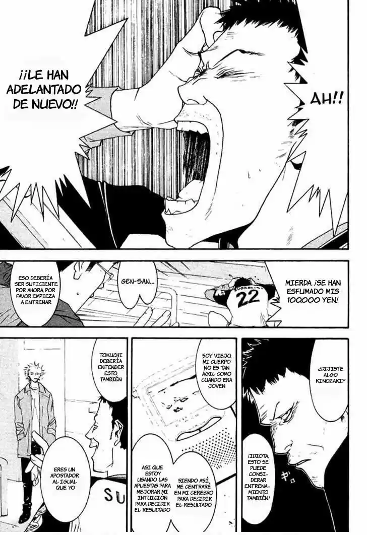 One Outs - Capítulo 84 - Página 17 - LectorTMOo