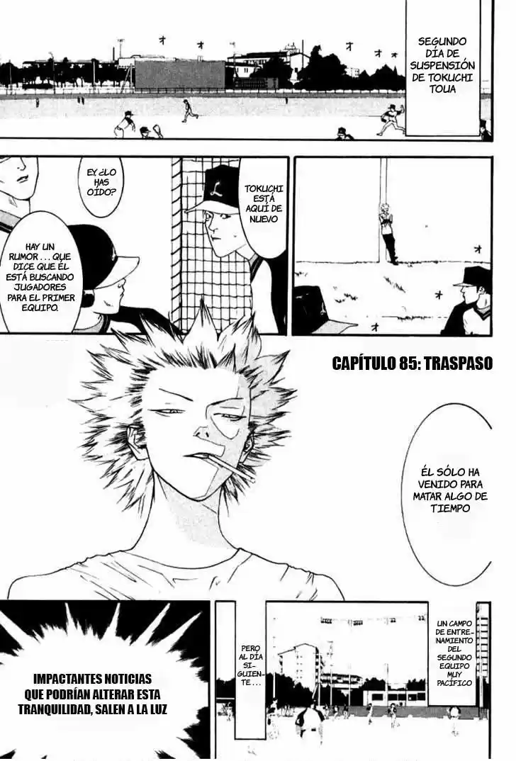 One Outs - Capítulo 85 - Página 1 - LectorTMOo