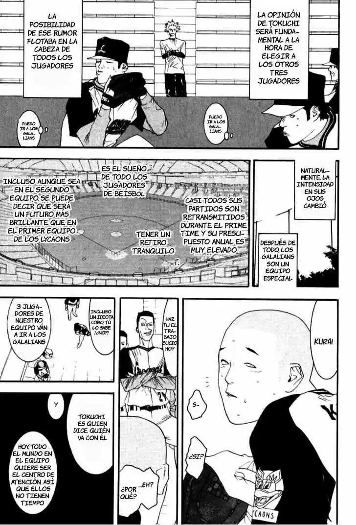 One Outs - Capítulo 85 - Página 4 - LectorTMOo