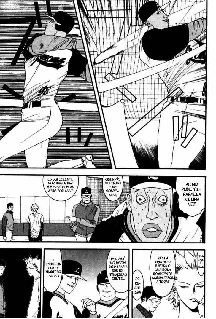 One Outs - Capítulo 85 - Página 6 - LectorTMOo