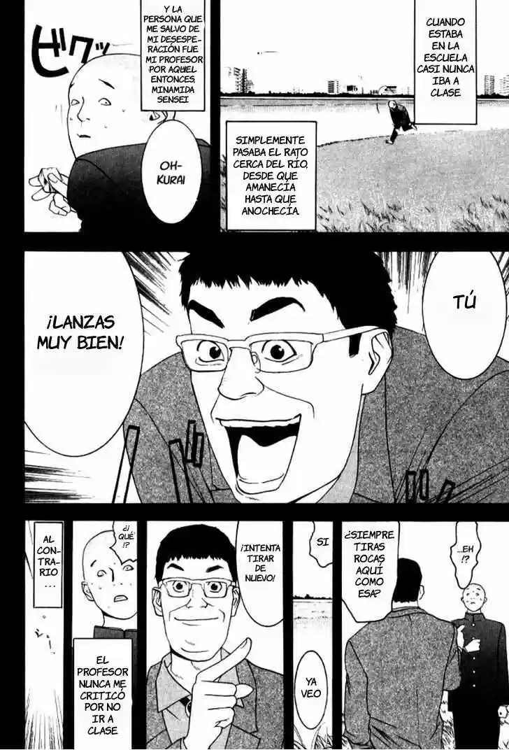 One Outs - Capítulo 85 - Página 13 - LectorTMOo