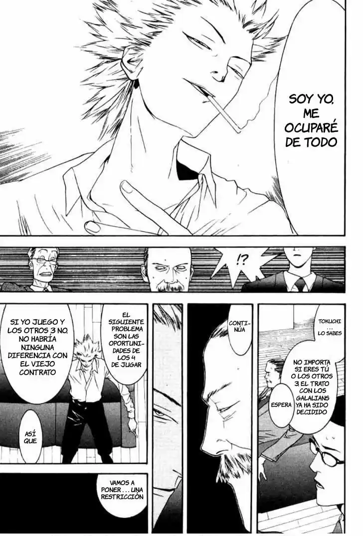 One Outs - Capítulo 86 - Página 15 - LectorTMOo