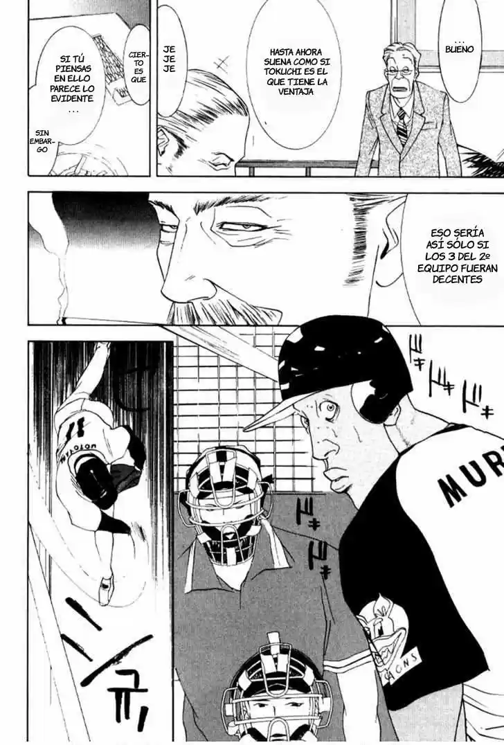 One Outs - Capítulo 87 - Página 16 - LectorTMOo