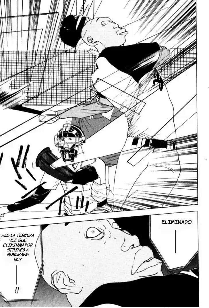One Outs - Capítulo 87 - Página 17 - LectorTMOo