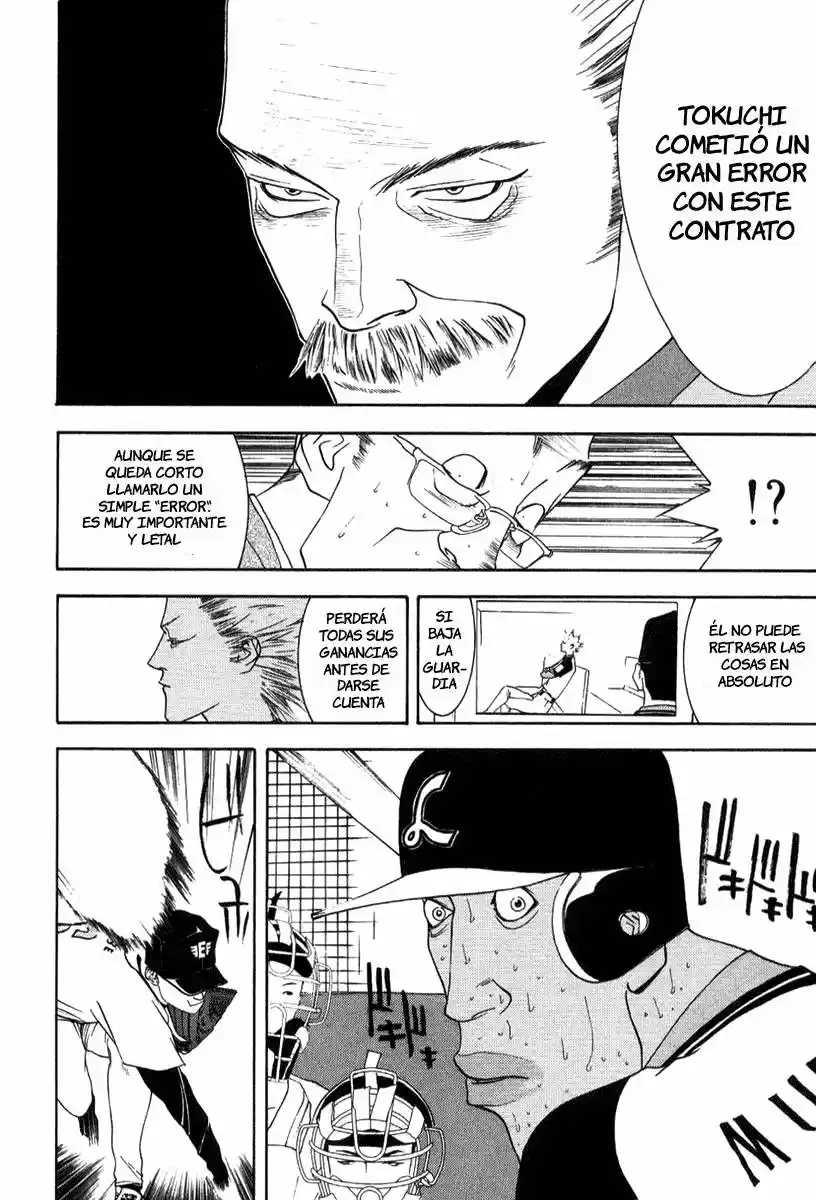 One Outs - Capítulo 88 - Página 10 - LectorTMOo