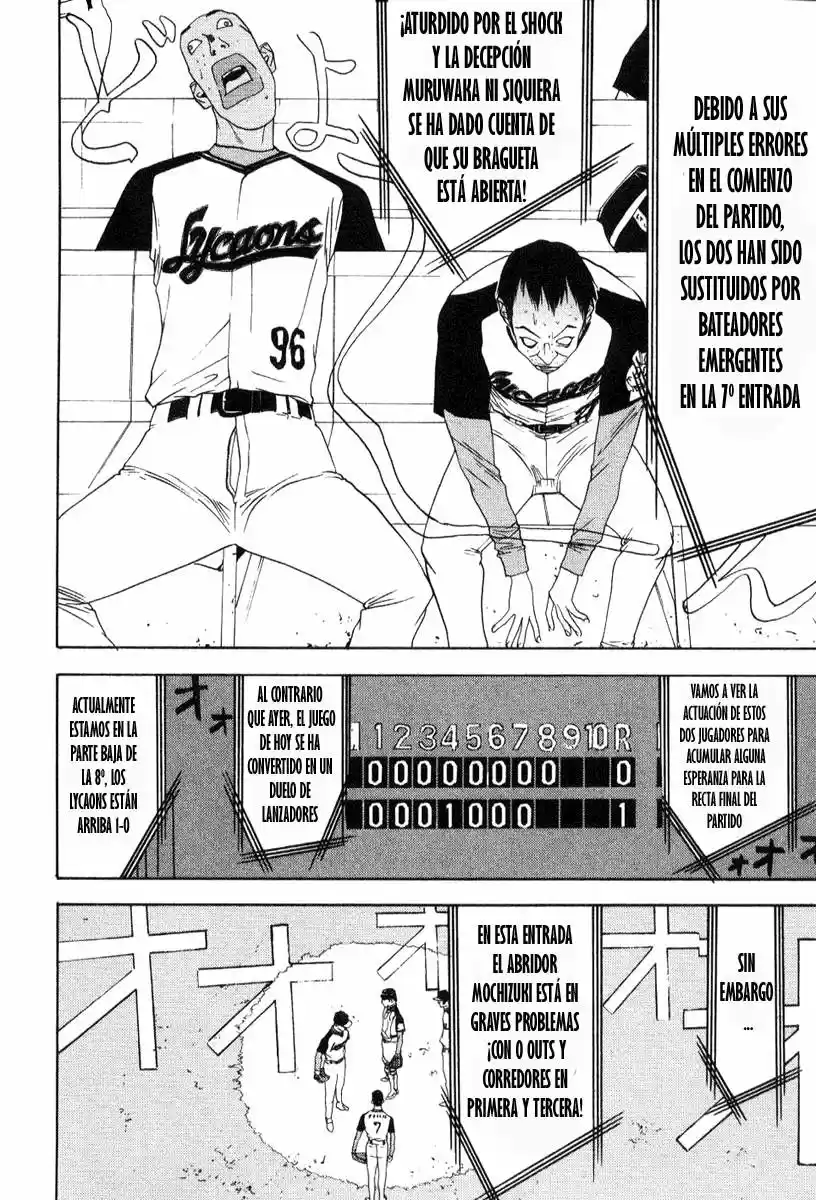 One Outs - Capítulo 88 - Página 14 - LectorTMOo