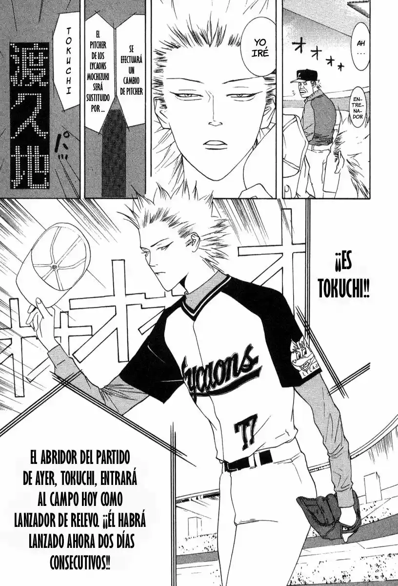 One Outs - Capítulo 88 - Página 15 - LectorTMOo