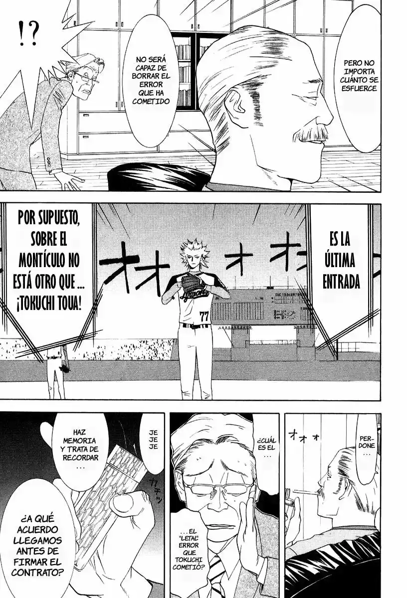 One Outs - Capítulo 88 - Página 19 - LectorTMOo