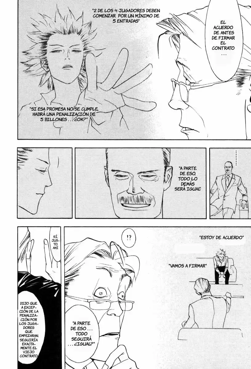 One Outs - Capítulo 88 - Página 20 - LectorTMOo