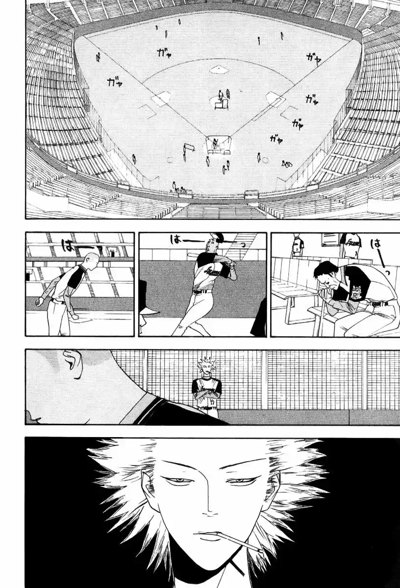 One Outs - Capítulo 89 - Página 2 - LectorTMOo