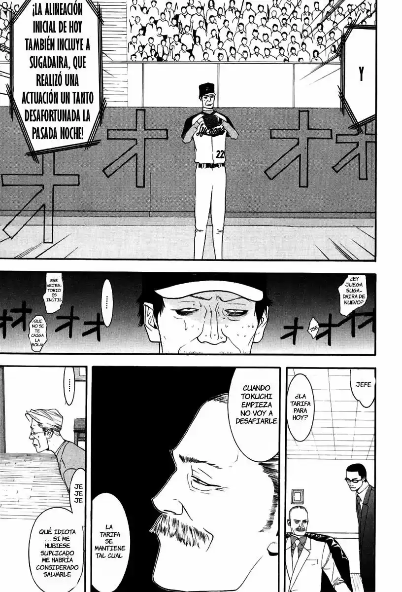 One Outs - Capítulo 89 - Página 9 - LectorTMOo