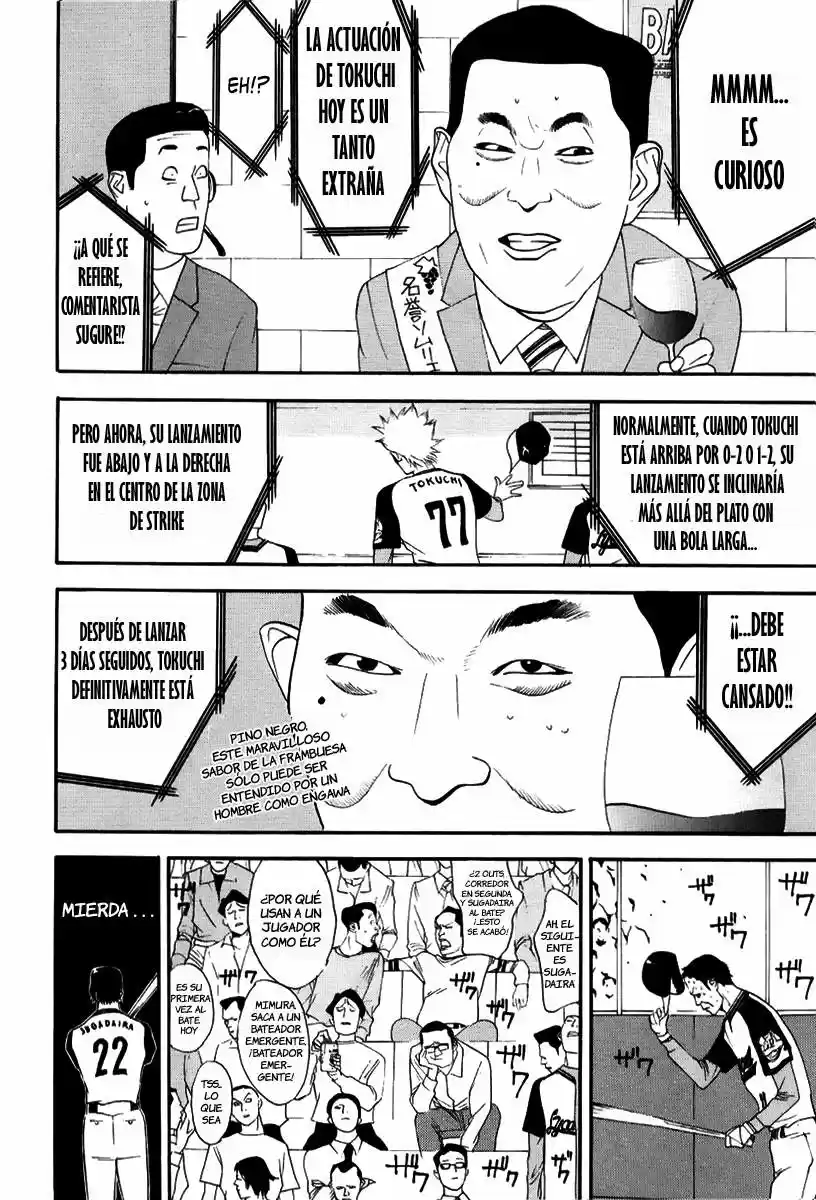 One Outs - Capítulo 89 - Página 12 - LectorTMOo