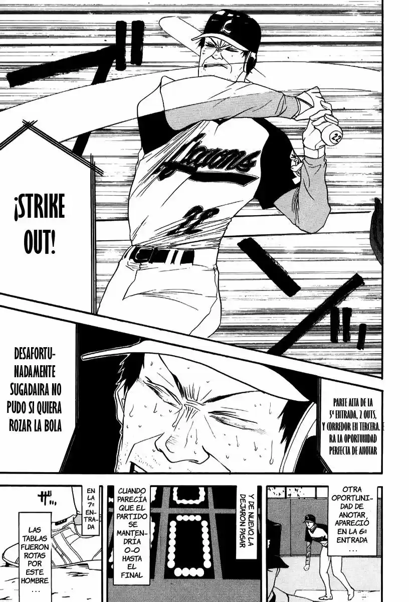 One Outs - Capítulo 89 - Página 17 - LectorTMOo