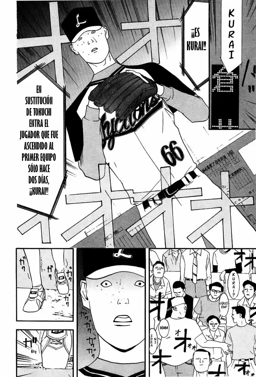 One Outs - Capítulo 89 - Página 22 - LectorTMOo