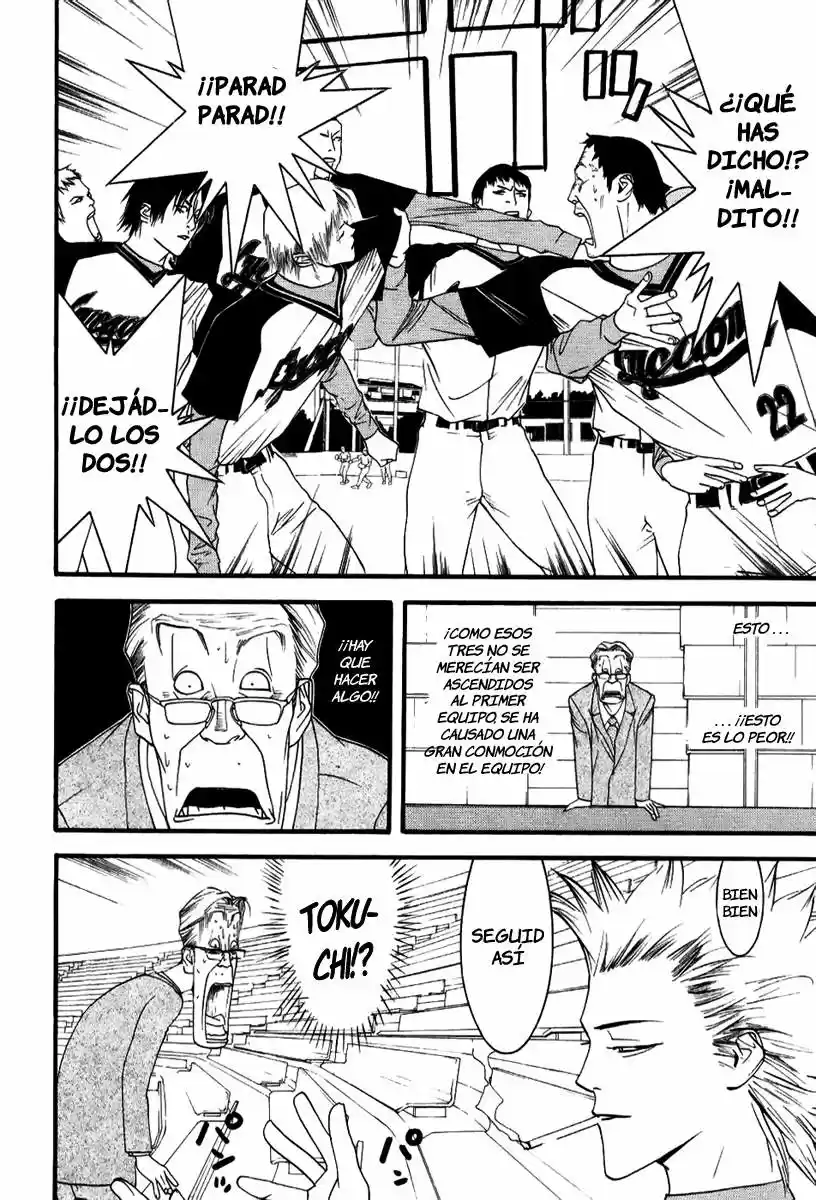 One Outs - Capítulo 91 - Página 4 - LectorTMOo
